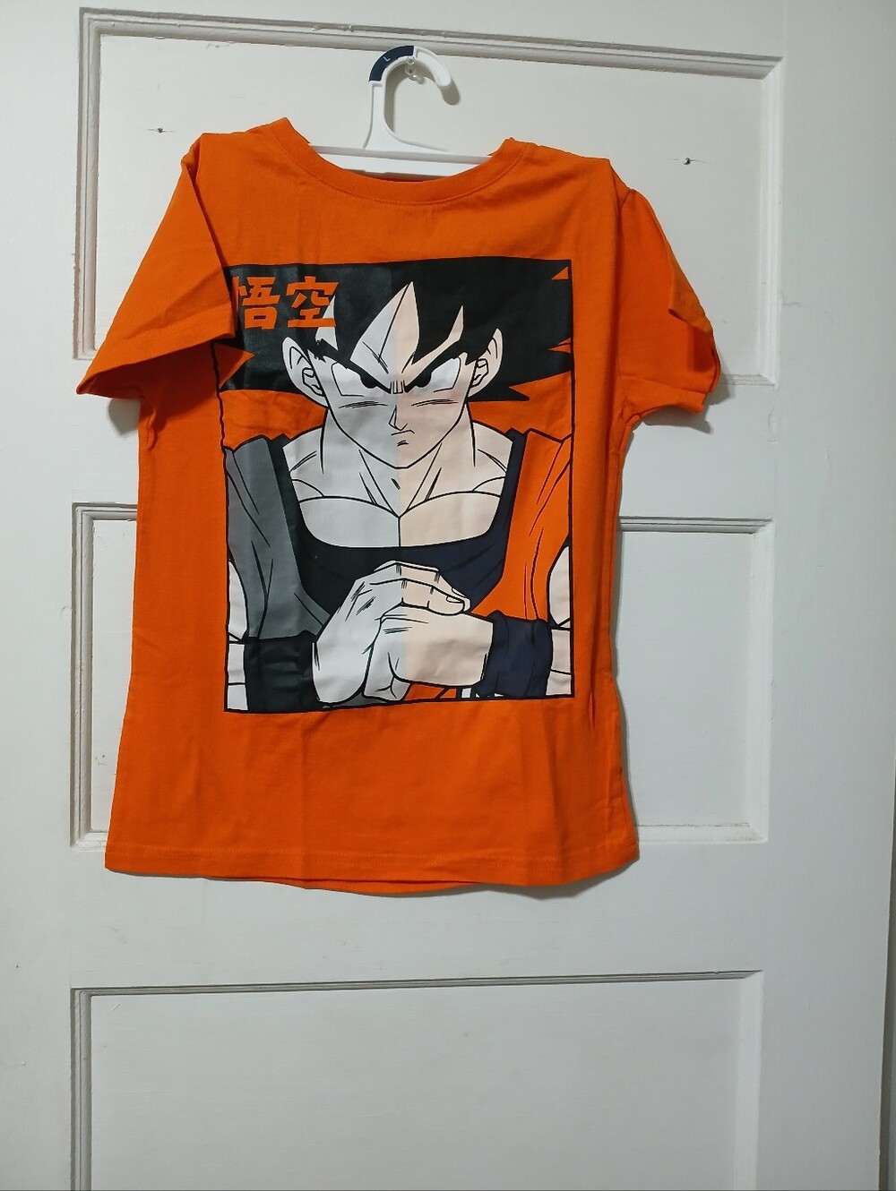 Dragon Ball Z graphic t-shirt Boys